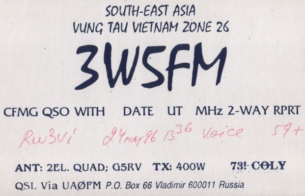 Foto RW3VI 11
Keywords: 3W5FM,UA0FM,RW3VI,R3VI.Щелоков Николай,Вьетнам,Таиланд