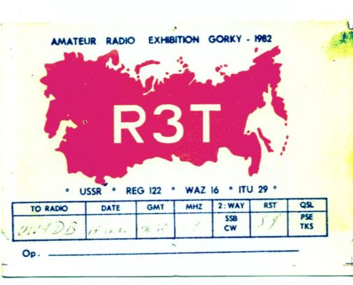 r3t 01
из архива А.Миничева R1CN ex UW1DB ,1982 г

