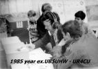 1985_UB5UHW_UR4CU.jpg