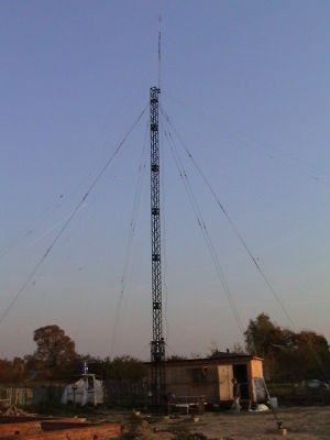 antenna (5)
