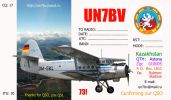 QSL2-UN7BV-An-2.jpg