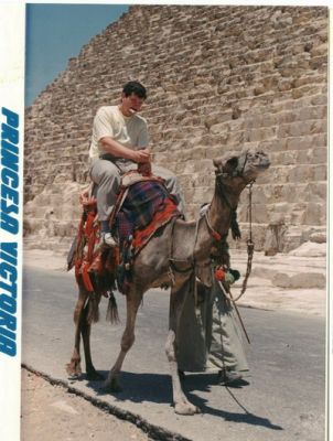 egipet u  piramid 1996 g.
