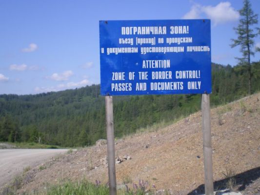 wdol  granicy s kazahstanom
