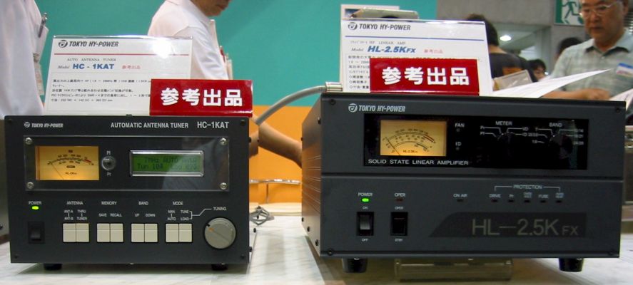 Tokyo-HighPower~0
1.5КВТ тюнер и 1.5КВТ транзисторный
усилитель
2 транзистора  ARF-1500  1500 ватт каждый

