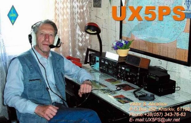 UX 5 PS
